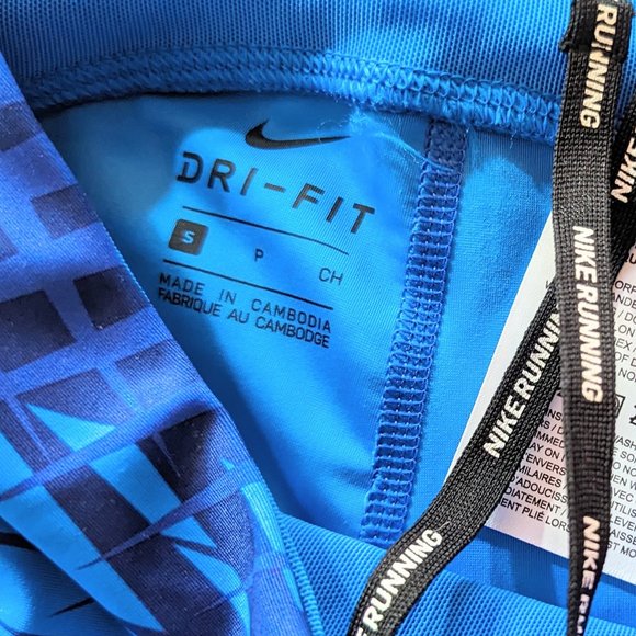 New NIKE Leggings - Size S - Picture 3 of 3